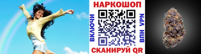 Мефедрон Морозовск