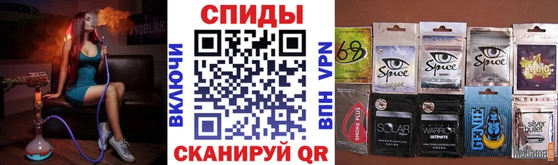БУТИРАТ 1.4BDO  где продают   Морозовск 