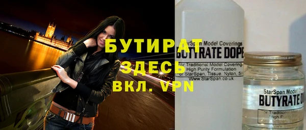 дживик Абдулино