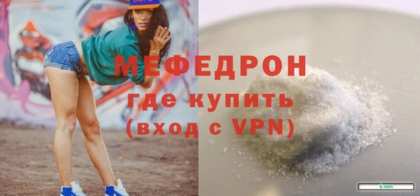 дмт Абаза