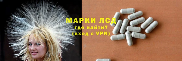дживик Абдулино