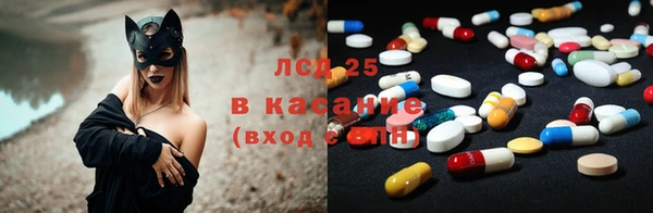 дживик Абдулино