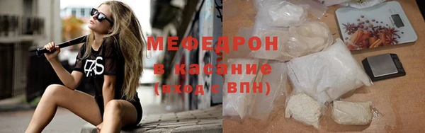дживик Абдулино