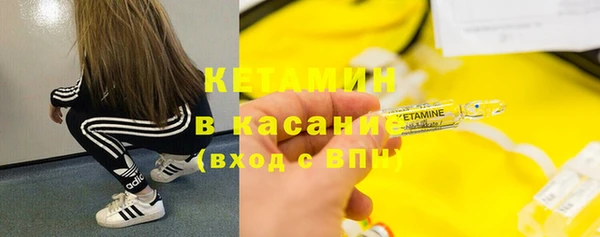 дживик Абдулино