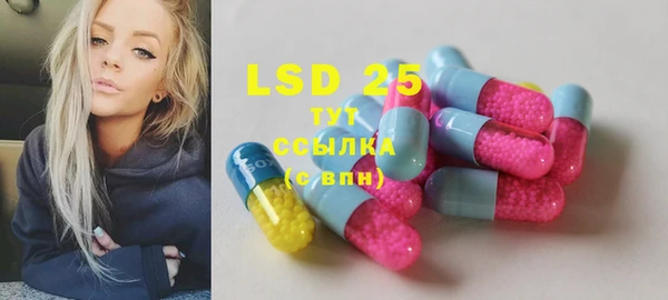 дживик Абдулино