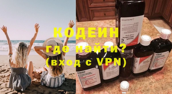дживик Абдулино