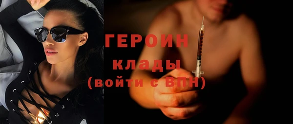 дмт Абаза