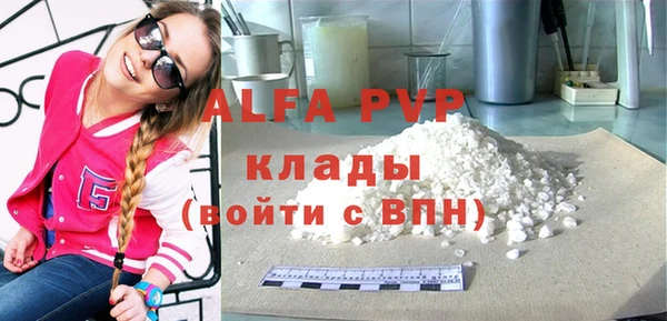 дживик Абдулино