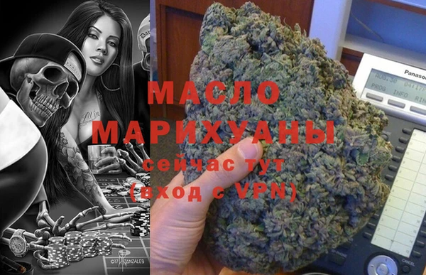 дживик Абдулино