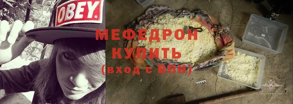 дживик Абдулино