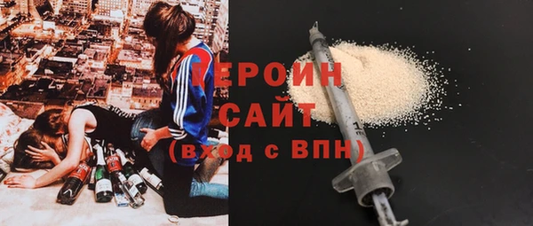 дмт Абаза