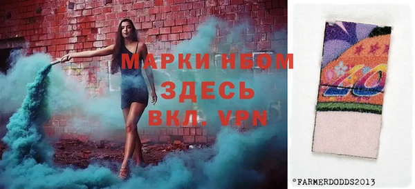 метадон Абинск