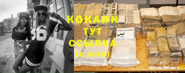 дживик Абдулино