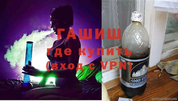 дживик Абдулино