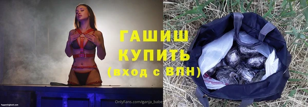 дживик Абдулино