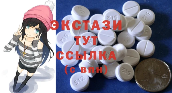 дживик Абдулино